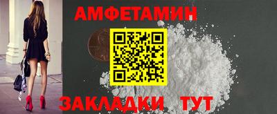 экстази Заволжье
