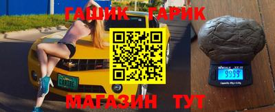 экстази Заволжье