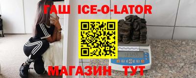 стаф Жуковский