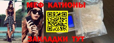 стаф Жуковский