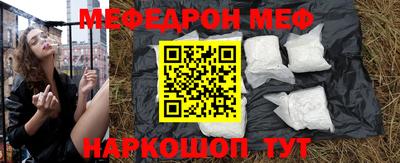 стаф Жуковский
