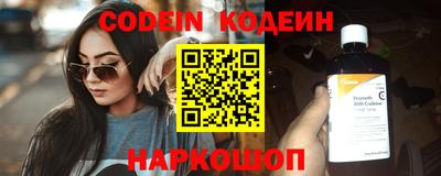стаф Жуковский