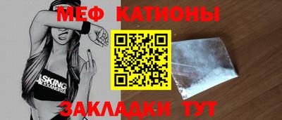 экстази Заволжье