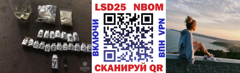 ЛСД экстази кислота  купить наркотики сайты  Чебаркуль 