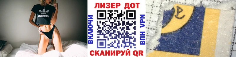 мега рабочий сайт  Чебаркуль  Марки N-bome 1,8мг  где найти наркотики 